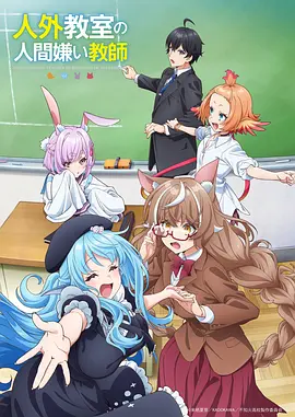 全职高手